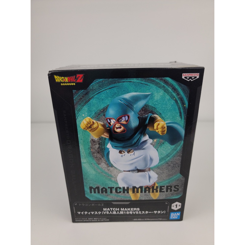 Banpresto Dragon Ball Z Match Makers Mighty Mask Figure Bandai Spirits NEW